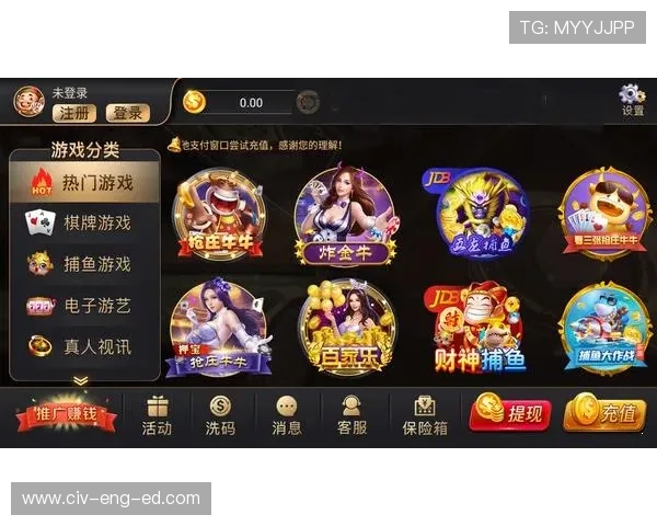 球赛直播真人娱乐平台最新优惠活动汇总助你轻松享受高品质赛事直播与丰富娱乐内容 球赛直播真人娱乐平台最新优惠活动汇总助你轻松享受高品质赛事直播与丰富娱乐内容