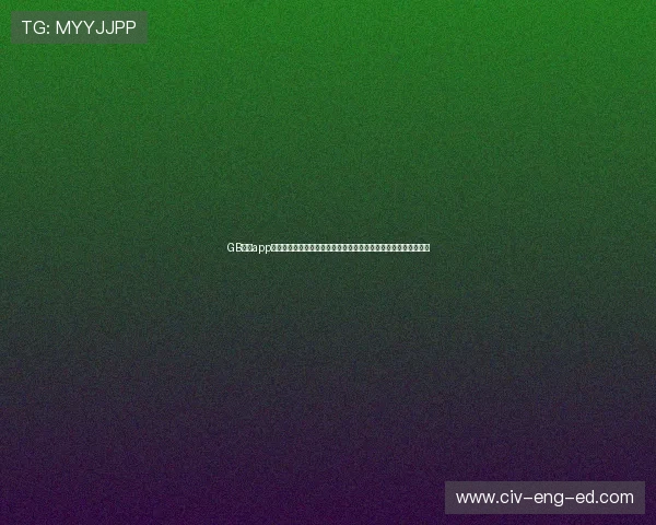 GB体育app官方登录入口及账号注册流程详细解析让你快速开启体育娱乐之旅 GB体育app官方登录入口及账号注册流程详细解析让你快速开启体育娱乐之旅